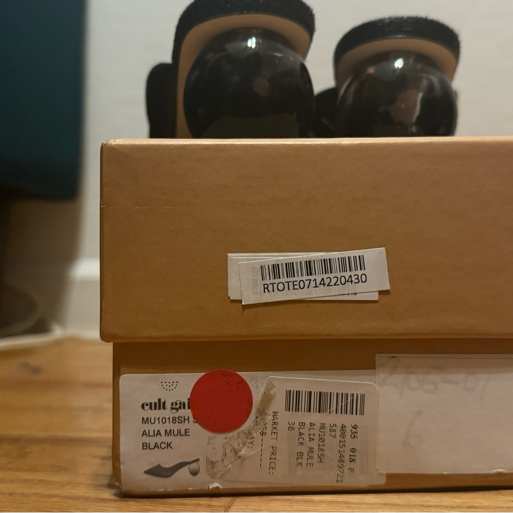 Cult Gaia Black Dress Shoes